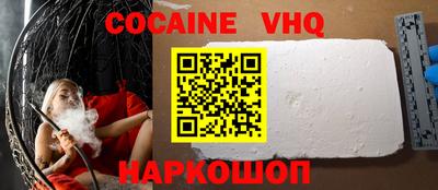прущая мука Изобильный