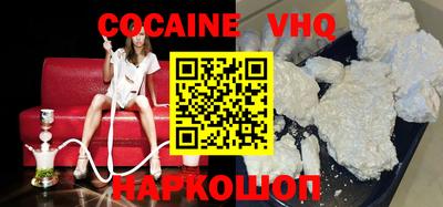 прущая мука Изобильный