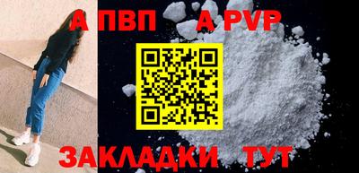 прущая мука Изобильный