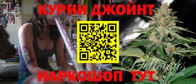 прущая мука Изобильный