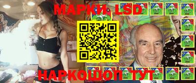 спайс Ирбит