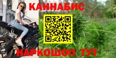 спайс Ирбит