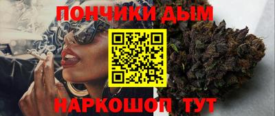 спайс Ирбит