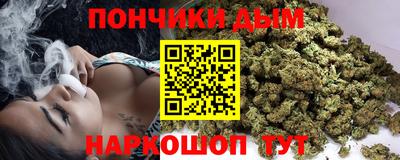 спайс Ирбит