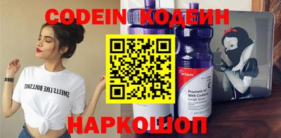 mix Нарткала
