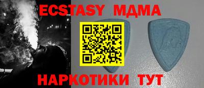 прущая мука Изобильный