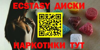 прущая мука Изобильный