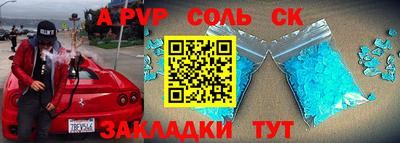 прущая мука Изобильный