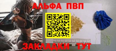 прущая мука Изобильный