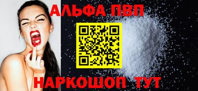 прущая мука Изобильный
