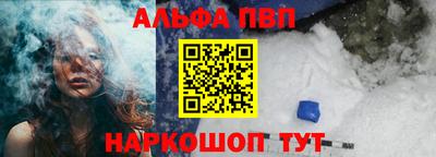 прущая мука Изобильный