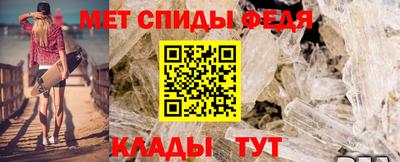 прущая мука Изобильный