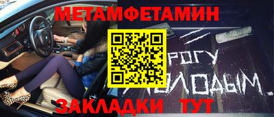 прущая мука Изобильный