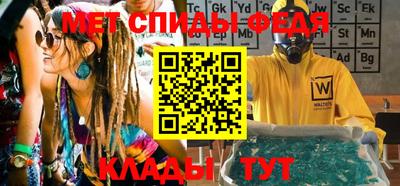прущая мука Изобильный