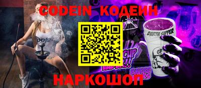 прущая мука Изобильный