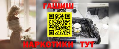 прущая мука Изобильный
