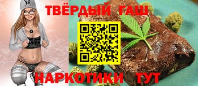 мефедрон VHQ Наро-Фоминск