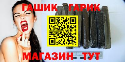 прущая мука Изобильный