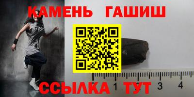 прущая мука Изобильный