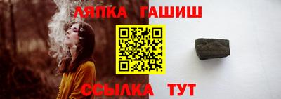 прущая мука Изобильный