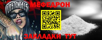 прущая мука Изобильный